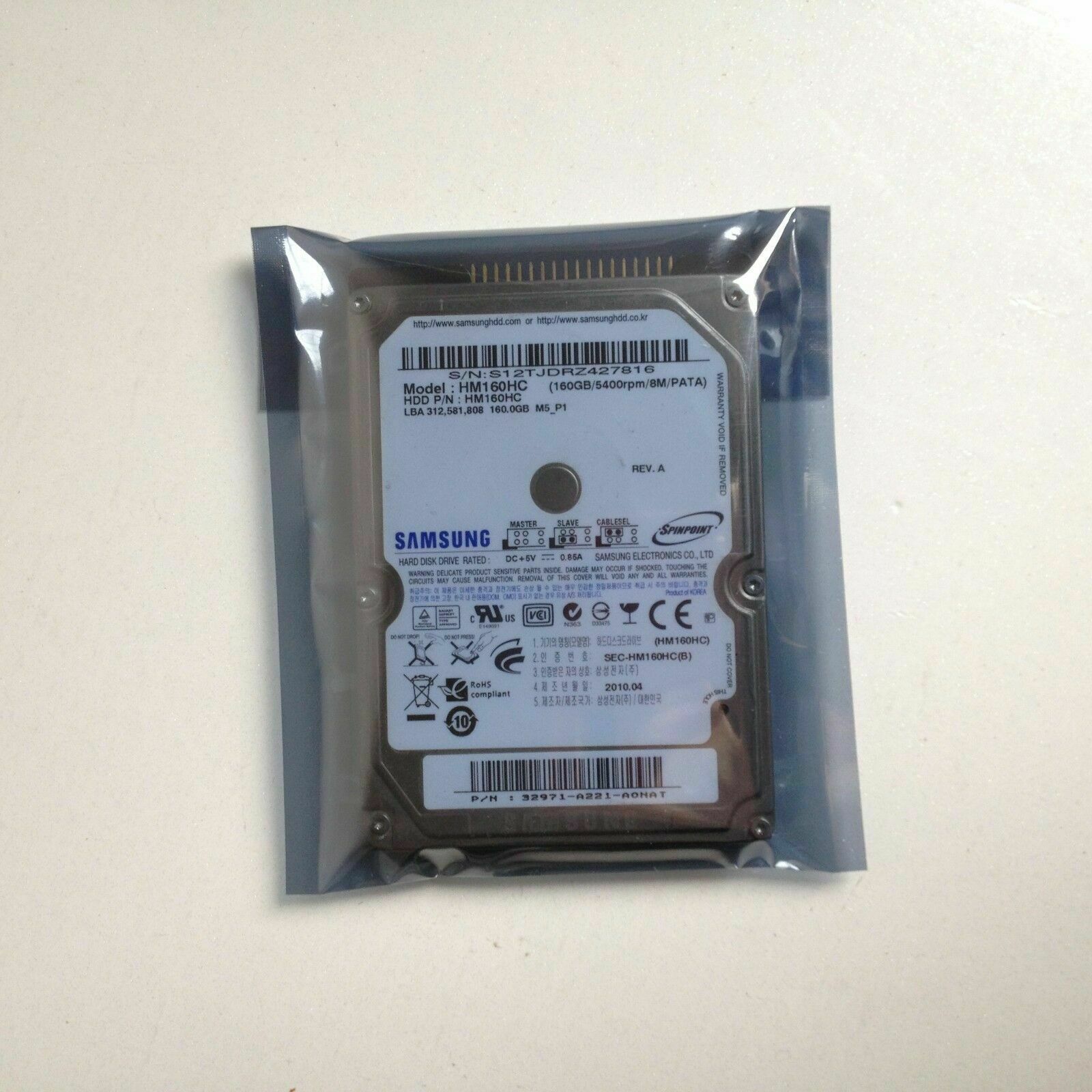 Samsung HM160HC 160GB 5400rpm IDE, ATA, PATA Laptop 2.5