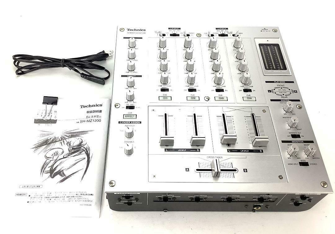 Technics Panasonic Dj Mixer Sh-mz1200-s